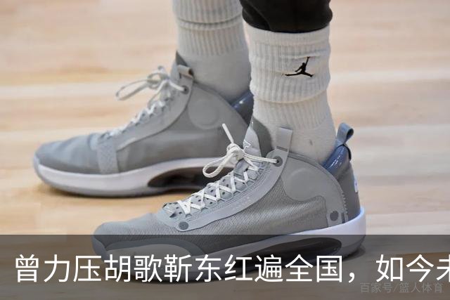 曾力压胡歌靳东红遍全国，如今未婚无子，成了刘涛最放不下的人